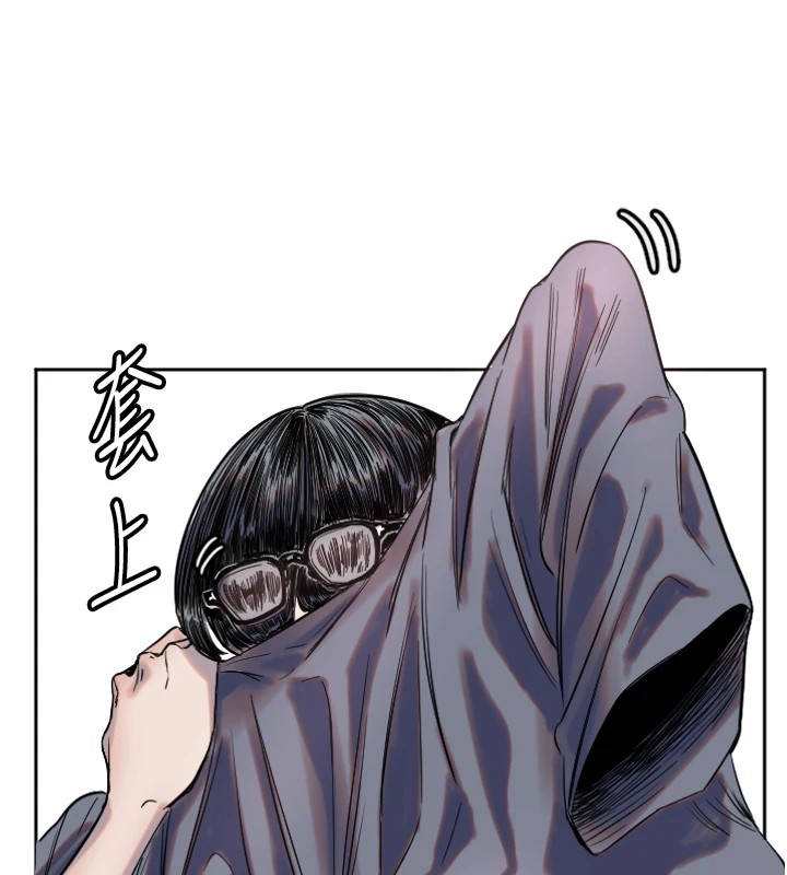 第2话-没想到妳深藏不露啊? - 第67.jpg页