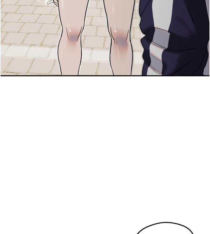 第3话-寻找命定的小天使 - 第68.jpg页