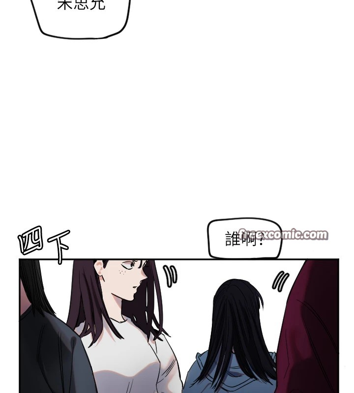 第3话-寻找命定的小天使 - 第128.jpg页