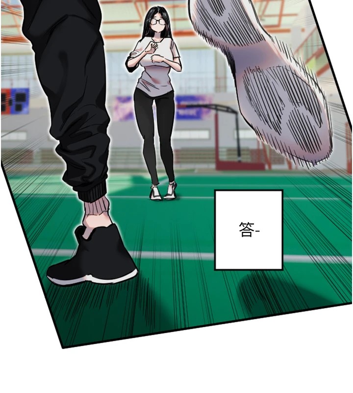 第5话-战况胶着 - 第9.jpg页