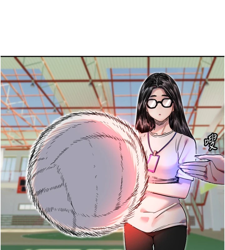第5话-战况胶着 - 第18.jpg页