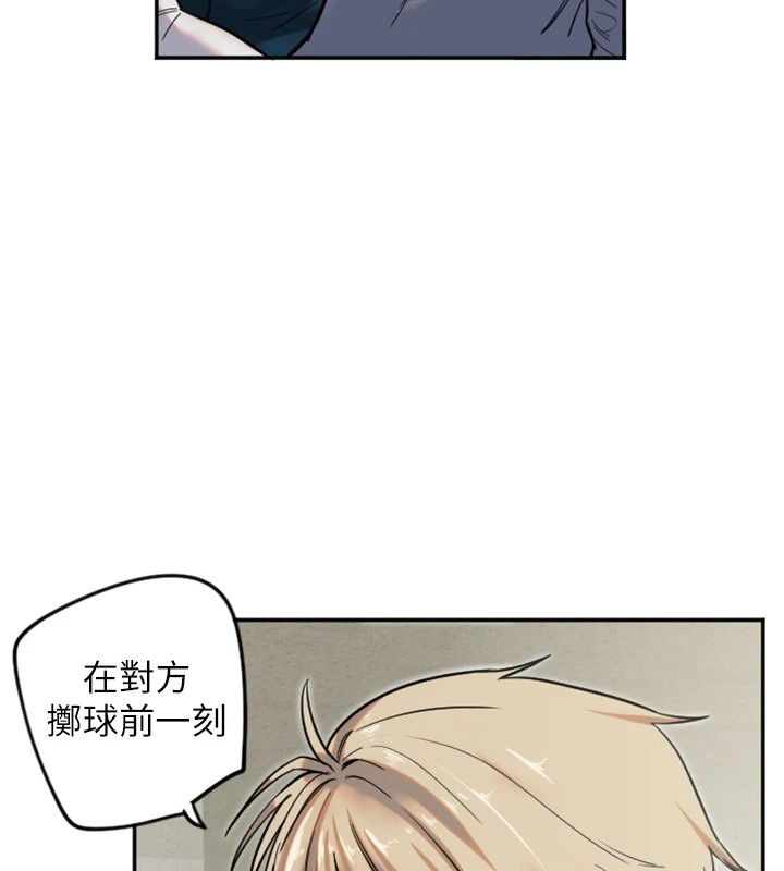 第5话-战况胶着 - 第30.jpg页