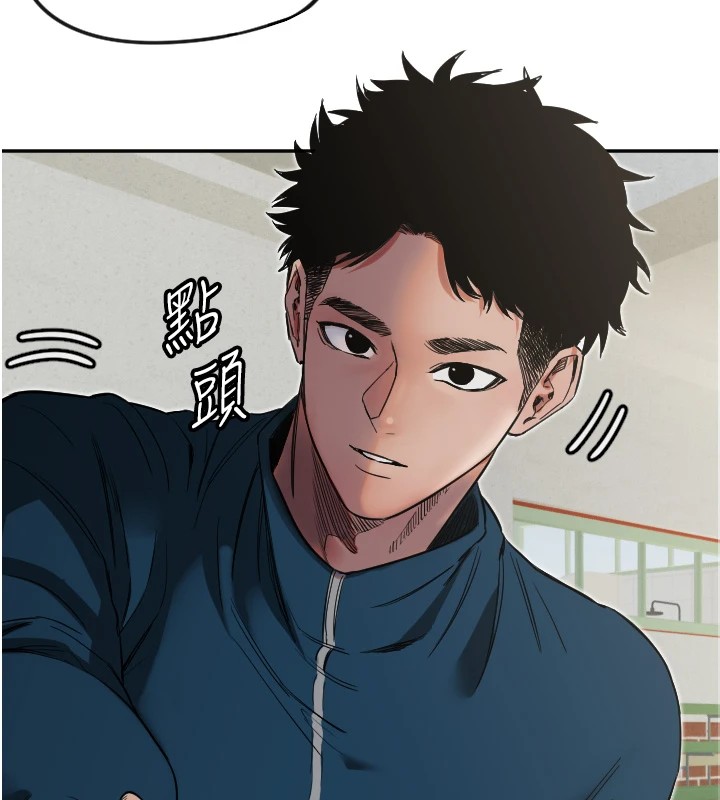 第5话-战况胶着 - 第58.jpg页