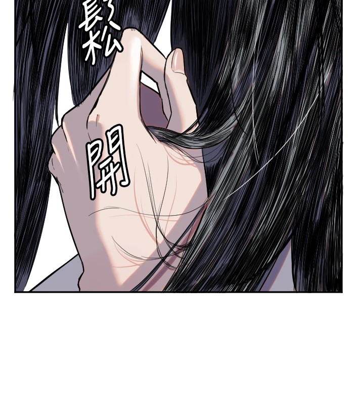 第5话-战况胶着 - 第62.jpg页
