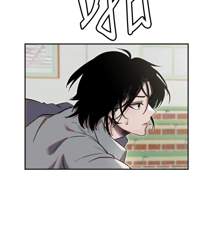 第5话-战况胶着 - 第76.jpg页