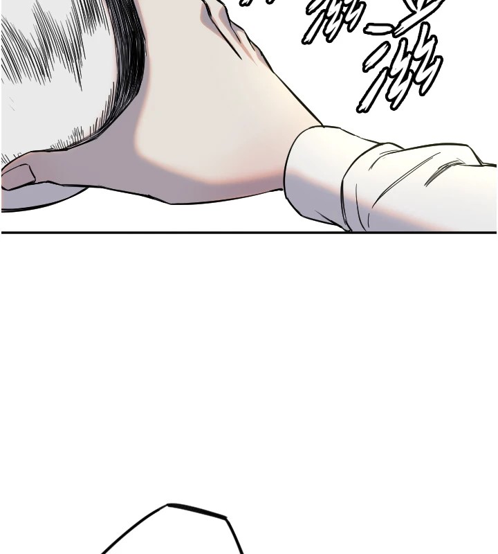 第5话-战况胶着 - 第78.jpg页