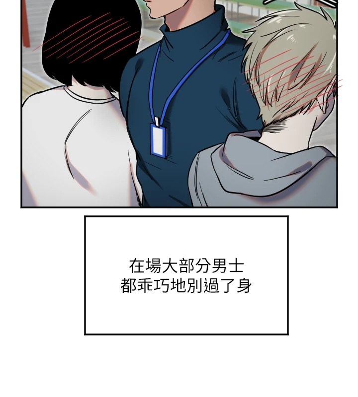 第5话-战况胶着 - 第90.jpg页