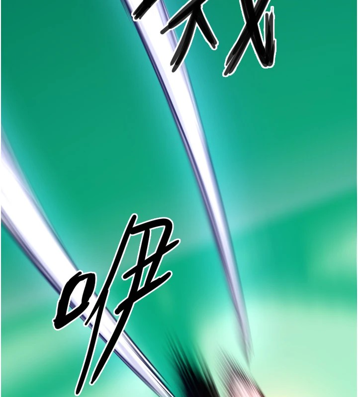 第5话-战况胶着 - 第134.jpg页