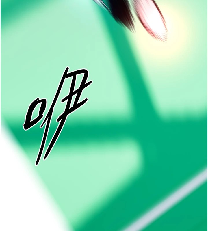 第5话-战况胶着 - 第135.jpg页
