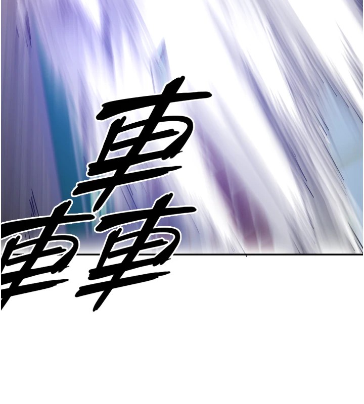第5话-战况胶着 - 第146.jpg页