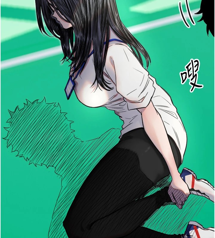 第6话-牵动敏感带的碰触 - 第38.jpg页
