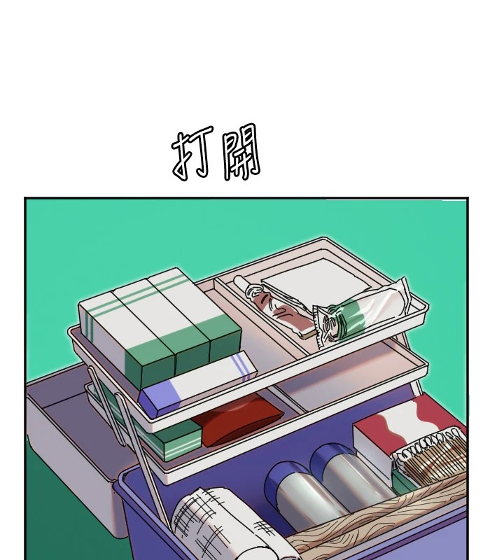 第6话-牵动敏感带的碰触 - 第47.jpg页