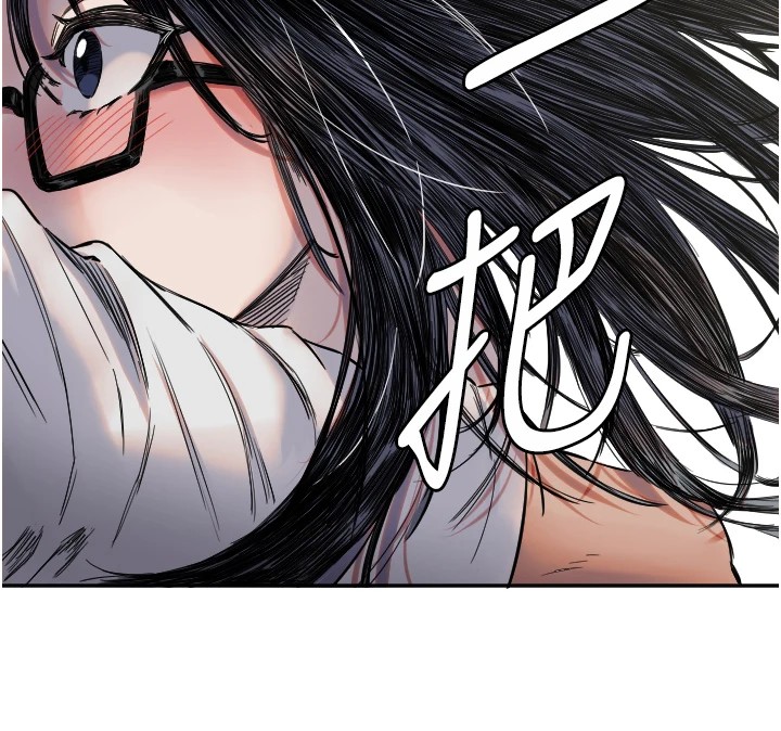 第6话-牵动敏感带的碰触 - 第68.jpg页