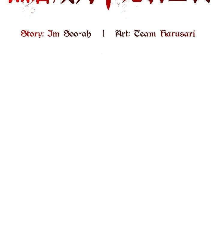 第34话 - 第4.jpg页