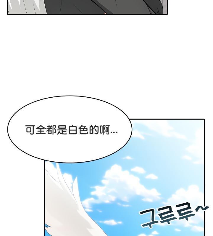 第34话 - 第46.jpg页