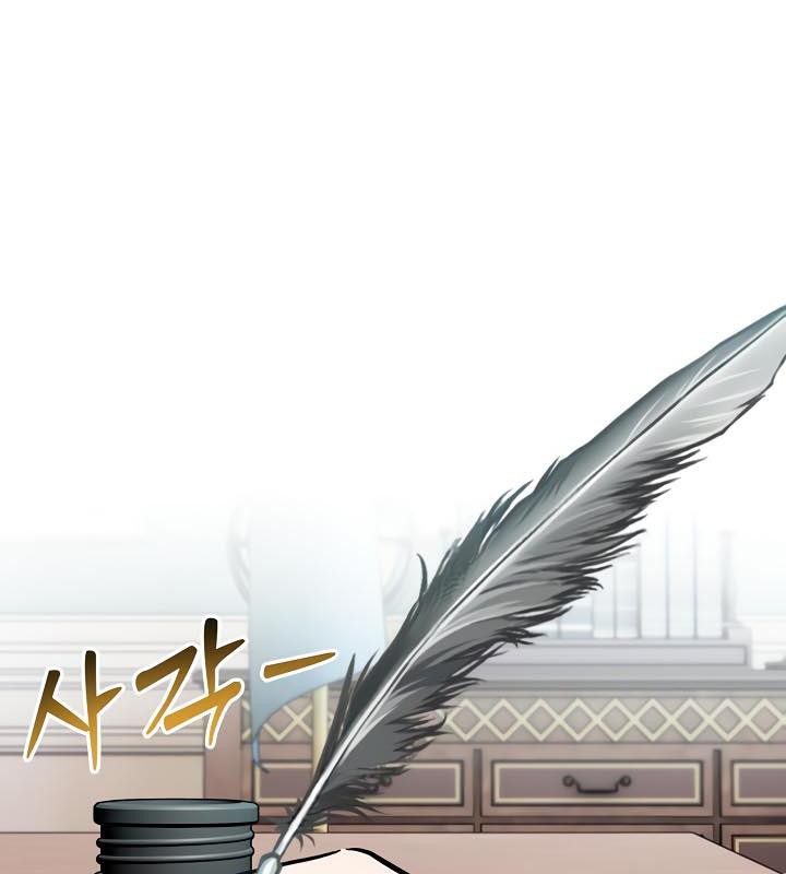 第34话 - 第48.jpg页