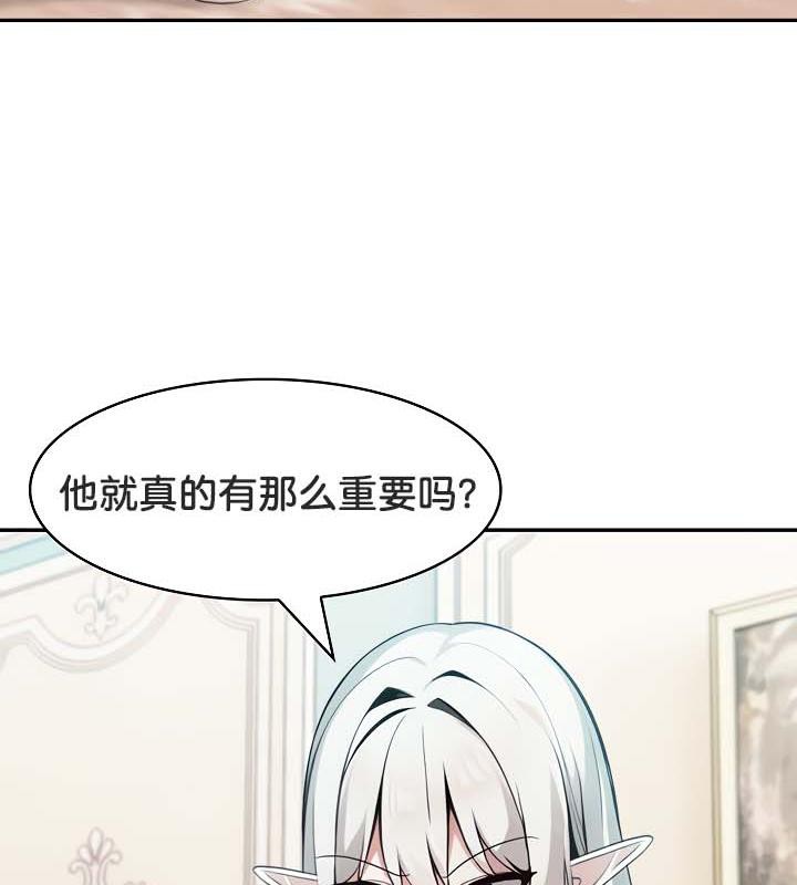第34话 - 第62.jpg页