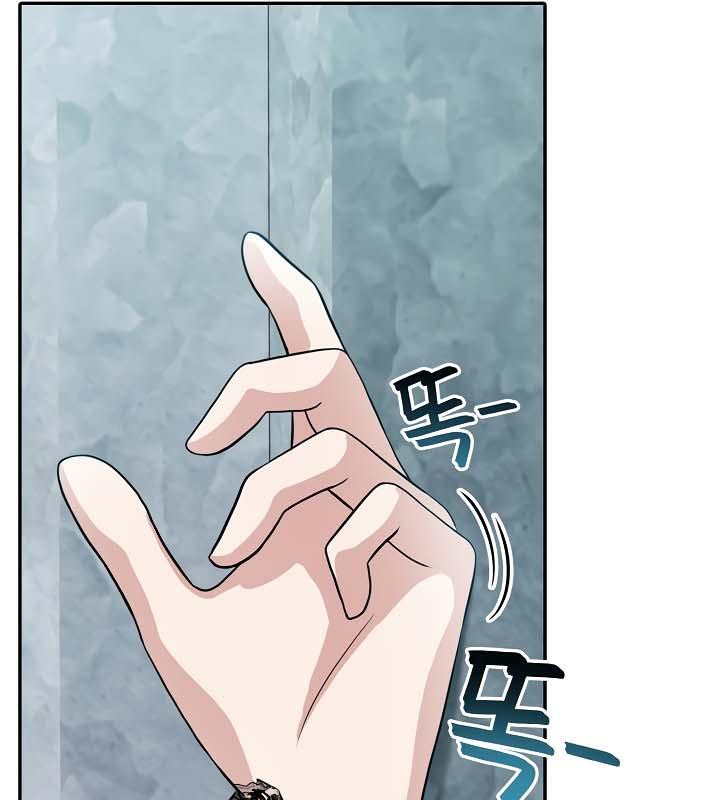 第34话 - 第67.jpg页