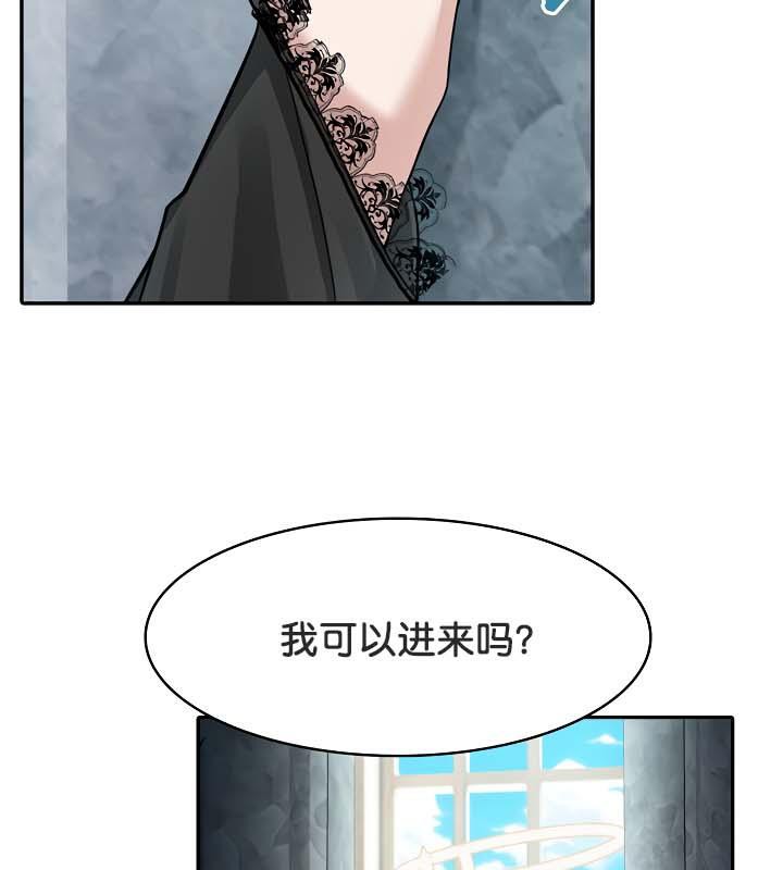 第34话 - 第68.jpg页