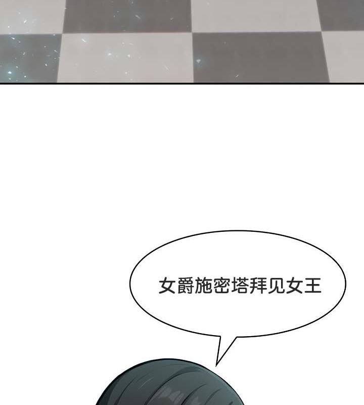 第34话 - 第74.jpg页