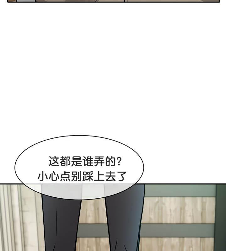 第34话 - 第99.jpg页