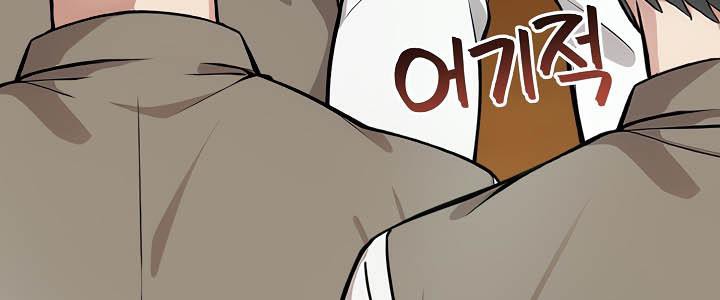 第34话 - 第101.jpg页