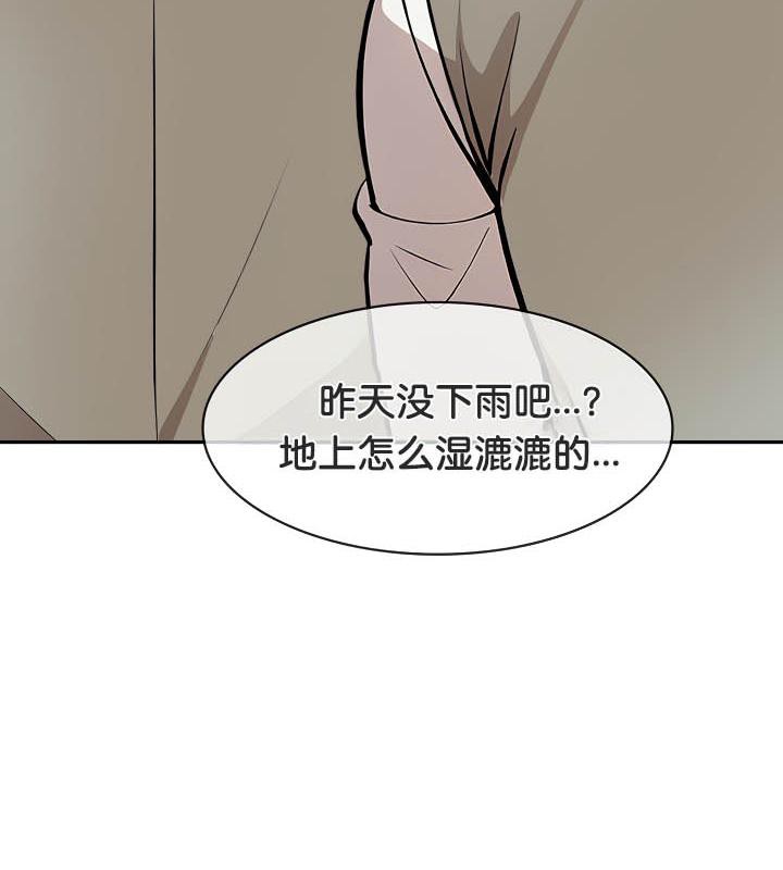 第34话 - 第102.jpg页