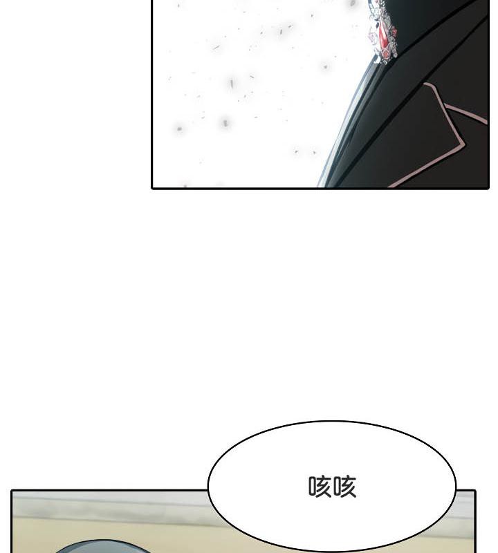 第34话 - 第104.jpg页