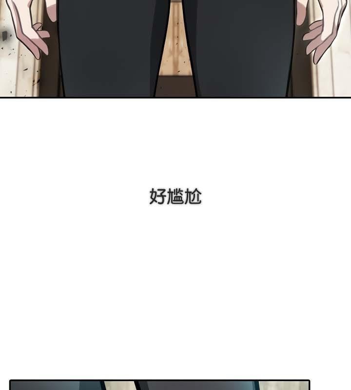 第34话 - 第109.jpg页