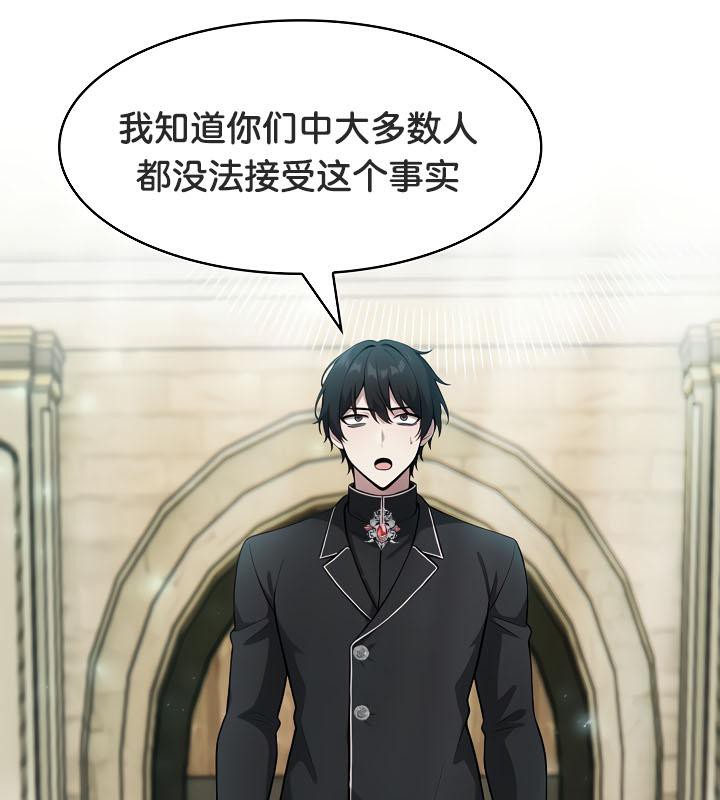 第34话 - 第129.jpg页
