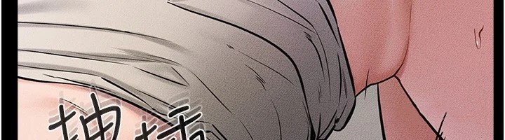 第57话-灌满妈妈的小穴♥ - 第6.jpg页