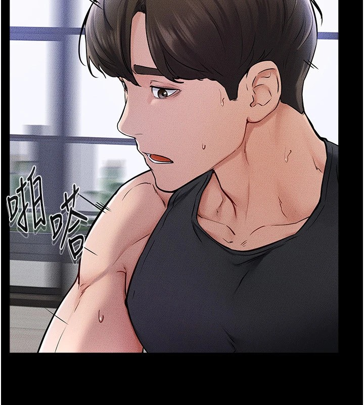 第57话-灌满妈妈的小穴♥ - 第8.jpg页