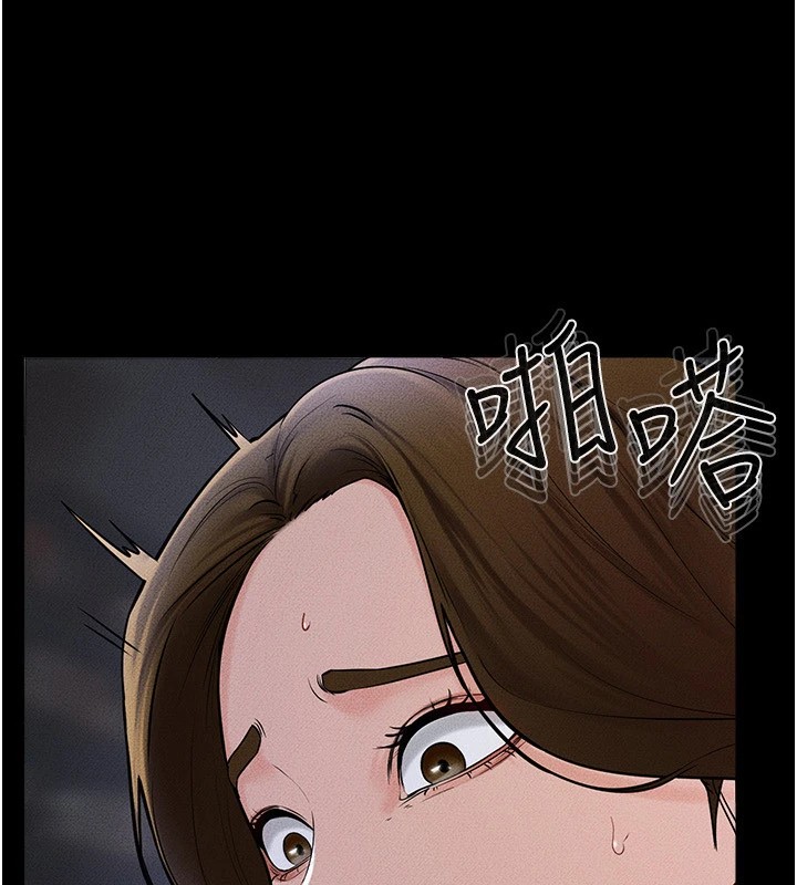 第57话-灌满妈妈的小穴♥ - 第9.jpg页