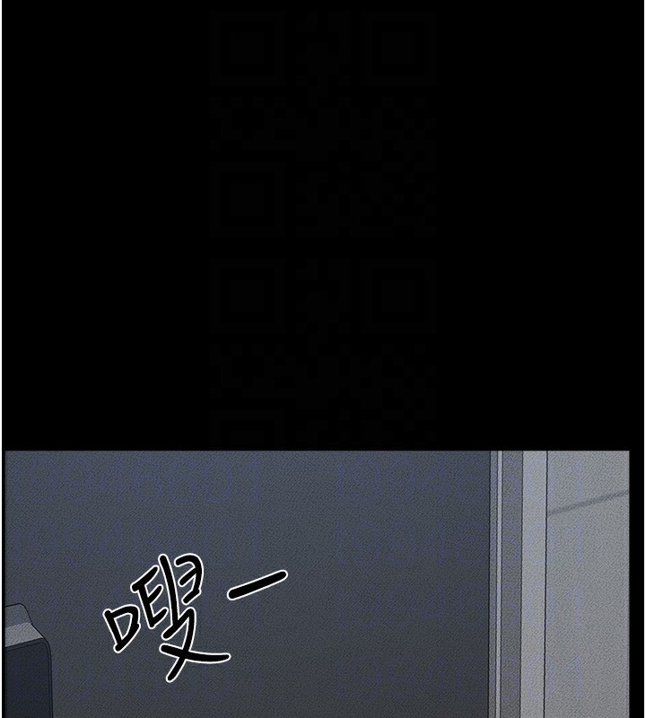 第57话-灌满妈妈的小穴♥ - 第27.jpg页