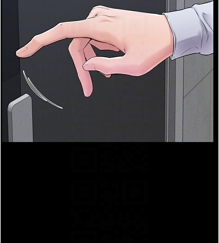第57话-灌满妈妈的小穴♥ - 第28.jpg页