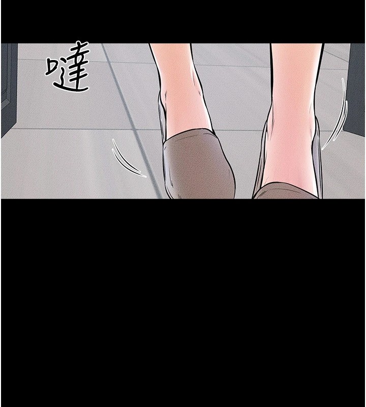 第57话-灌满妈妈的小穴♥ - 第35.jpg页