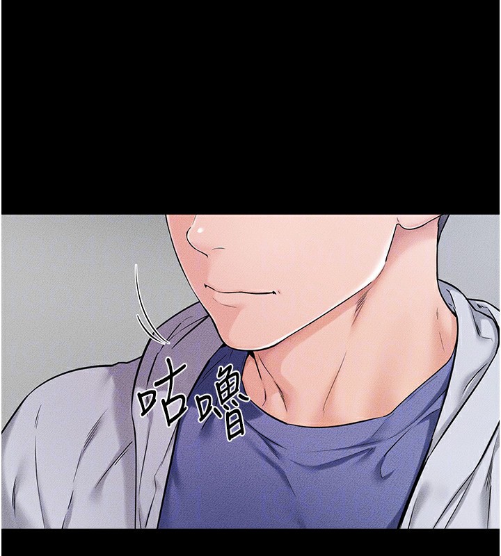 第57话-灌满妈妈的小穴♥ - 第49.jpg页