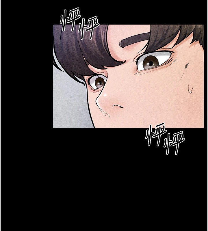 第57话-灌满妈妈的小穴♥ - 第56.jpg页
