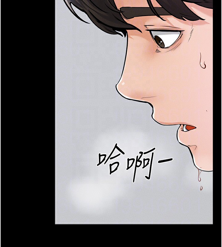 第57话-灌满妈妈的小穴♥ - 第91.jpg页