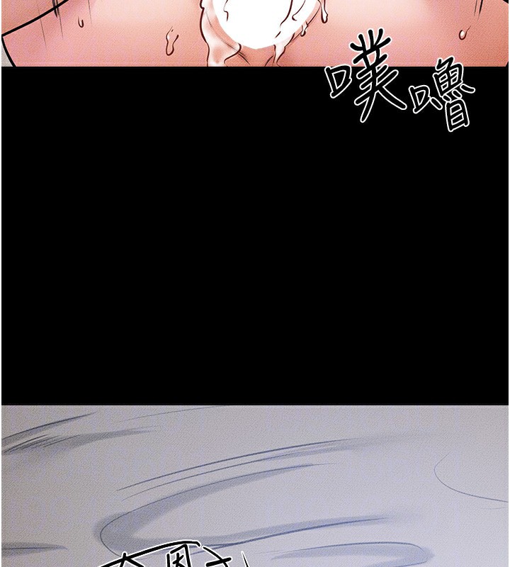 第57话-灌满妈妈的小穴♥ - 第112.jpg页