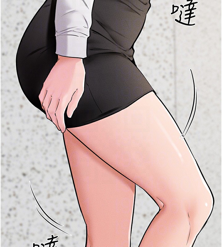第57话-灌满妈妈的小穴♥ - 第123.jpg页