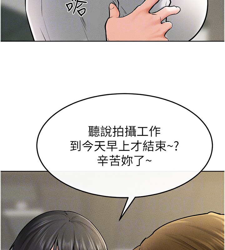 第57话-灌满妈妈的小穴♥ - 第132.jpg页