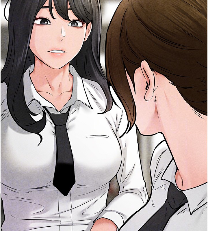 第57话-灌满妈妈的小穴♥ - 第133.jpg页