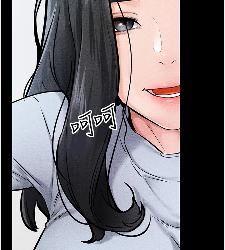第57话-灌满妈妈的小穴♥ - 第176.jpg页