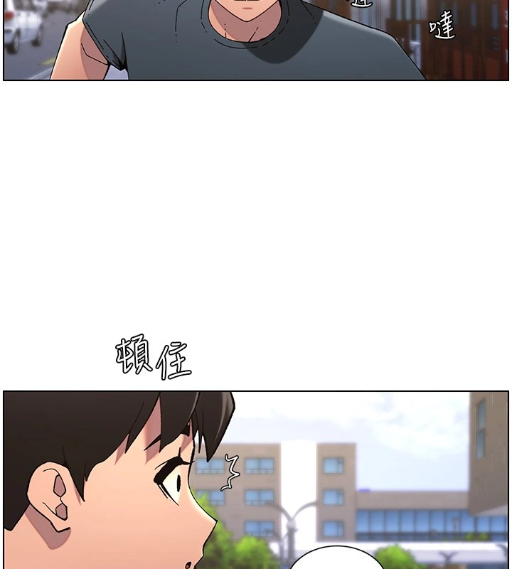 第41话-校园中央上演立鸟秀 - 第13.jpg页