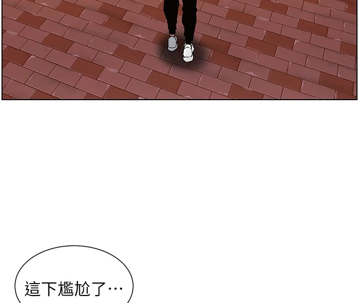 第41话-校园中央上演立鸟秀 - 第16.jpg页