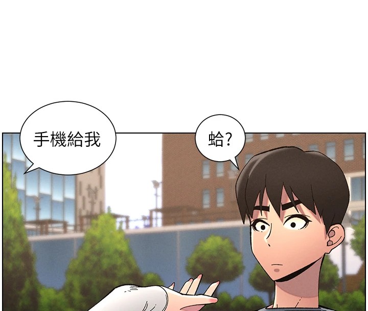 第41话-校园中央上演立鸟秀 - 第27.jpg页