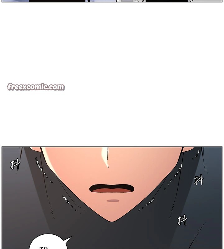 第41话-校园中央上演立鸟秀 - 第75.jpg页