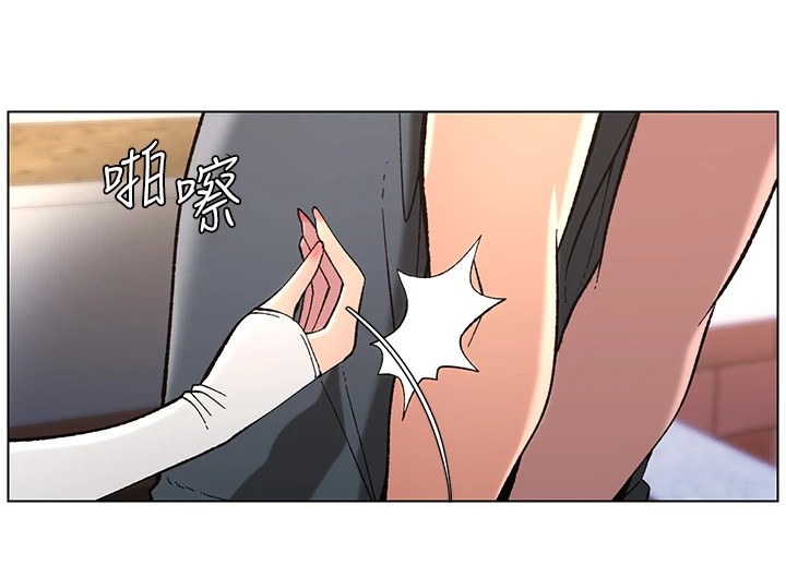 第41话-校园中央上演立鸟秀 - 第81.jpg页