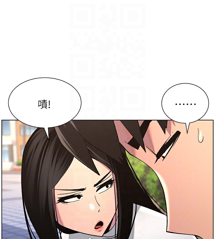 第41话-校园中央上演立鸟秀 - 第82.jpg页